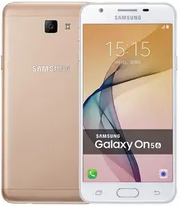 Замена аккумулятора на телефоне Samsung Galaxy On5 (2016) в Нижнем Новгороде